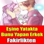 Bu Haramların Bir Alanı