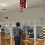 Dijital Bankacılığa