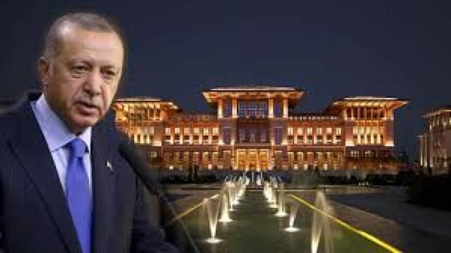 Seyhten Ziyaret